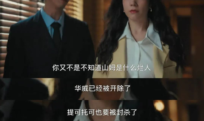 抖音|金猪玉叶|短剧_新浪新闻