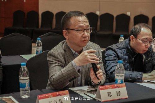 中国对外贸易经济合作企业协会商务英语专业工作委员会