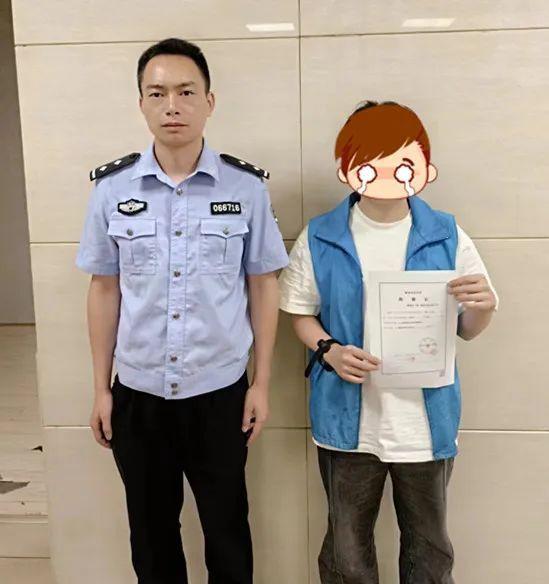 男警犯罪嫌疑人图片