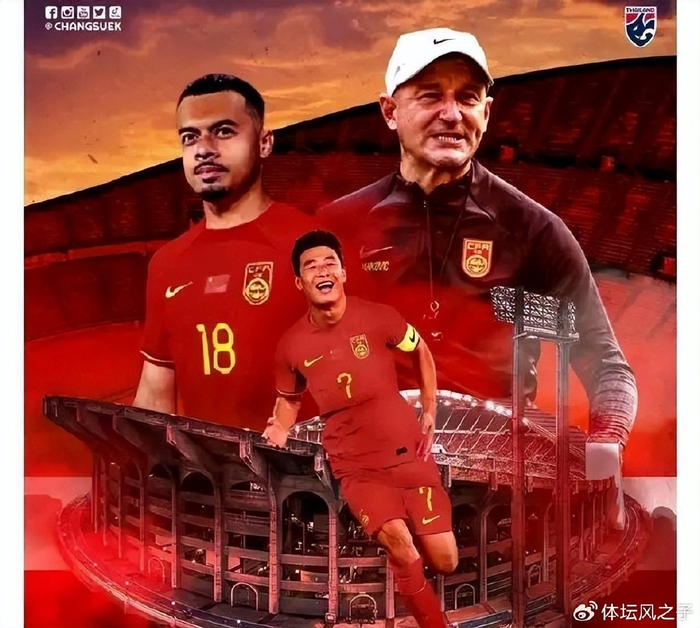 李可退出国家队真因曝光,与国足一个矛盾不和调和,险些动手