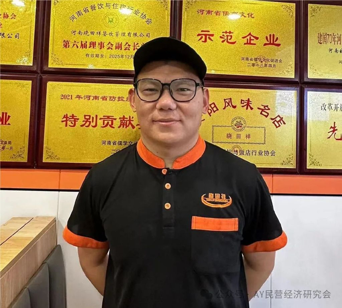 晓田祥伙伴们的创业故事:一个职场小白,逆袭了__财经头条__新浪财经
