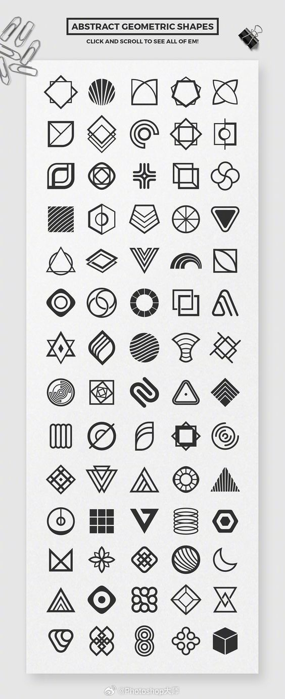 一组几何图形标志设计参考