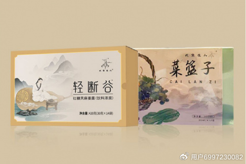 青岛大丫头健康科技有限公司董事长代珺|青岛市|山东省|养生|养老|产品研发_新浪新闻
