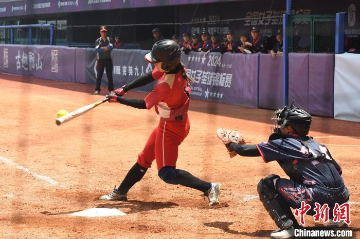 全国女子垒球锦标赛落幕:展现运动"她"力量