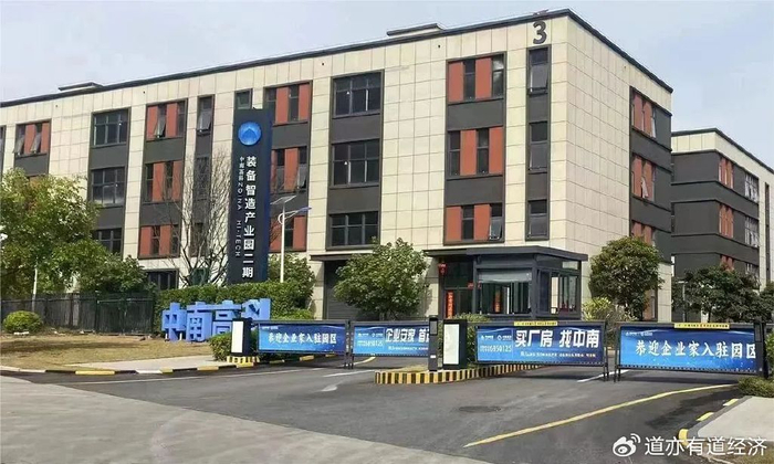 如今,这起发生在中南高科漳州装备智造产业园的火灾过去了半年多,停工