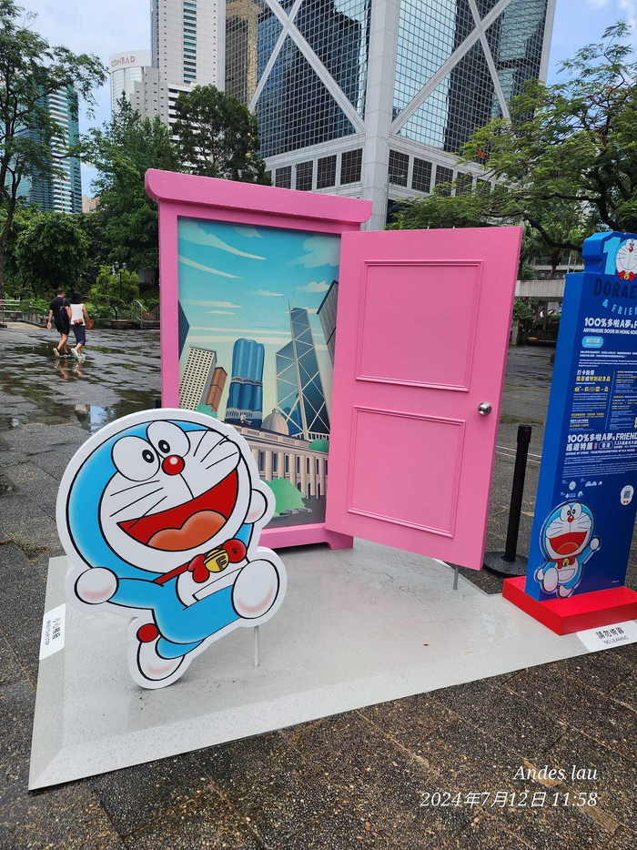 香港街头的任意门__财经头条