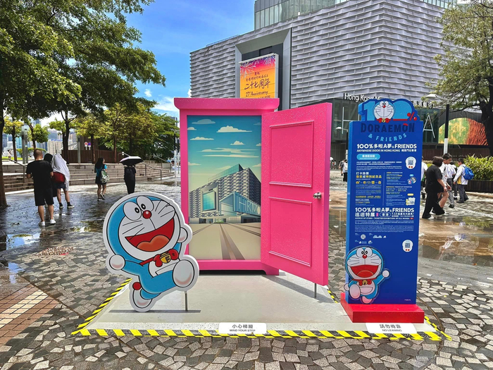 香港街头的任意门__财经头条