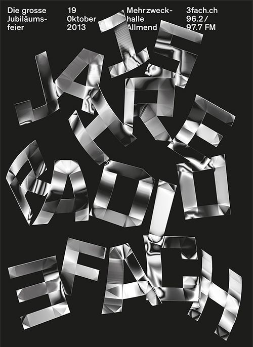 与众不同的金属材质海报运用效果