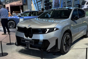 国产新世代宝马iX3北京车展亮相，900km续航+Momenta智驾
