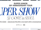 SUPER JUNIOR 20周年巡演“SUPER SHOW 10” 安可演出今天开幕！