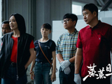 《蒸蒸日上》大结局，高质量律师剧，一部可能被忽视的好剧