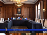 中国环球小姐大赛换东家 原联合赛区成为新掌门人