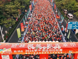 燃动全城跑进春天！2026清远马拉松赛激情开跑！