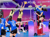 江苏金局制胜 携手上海晋级2025~2026中国女排超级联赛决赛