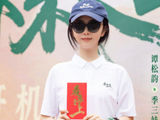 谭松韵饰演检察官，《春禾之上》今日开机