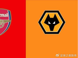 英超-阿森纳VS狼队：首尾大战，有悬念吗？