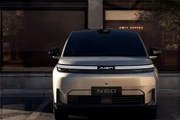 全新埃安N60官图，紧凑级纯电SUV，埃安Y换代？