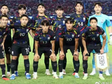 韩媒开始唱衰自己，称中日潜力新星留洋，韩国年轻队员却无人问津