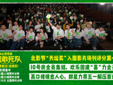 大事很妙！陈思诚《10间敢死队》首映礼笑泪齐飞 盛赞刷屏引爆期待