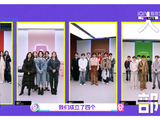 希林稳稳托底，谢可寅片场死磕，全女版《一半一半》成清醒宣言