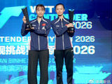 石洵瑶/韩菲儿，女双全胜登顶冠军之路