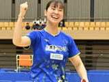 日乒23岁最美王牌觉醒！抢五拒逆转取亚锦赛席位 露甜美笑容握拳怒吼