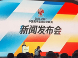 CBA新赛季，或进入全面观看收费模式，球迷：无异是杀鸡取卵