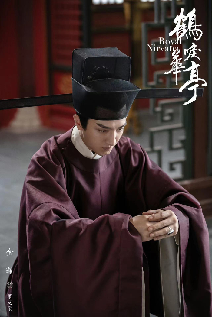 网友爆料金瀚《君九龄》原始造型