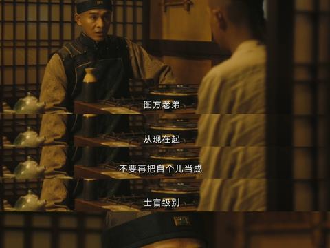 梁乡杨凯之李人骏三人被曝建四个聊天群