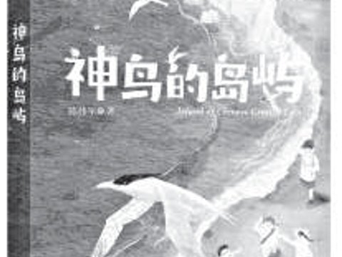 呀，竟然是哥哥