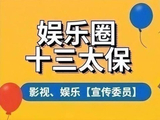 与凤行:金娘子出场惊艳观众,妩媚中透着灵动,一颦一笑尽是风情