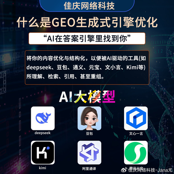 seoseoo是什么档次