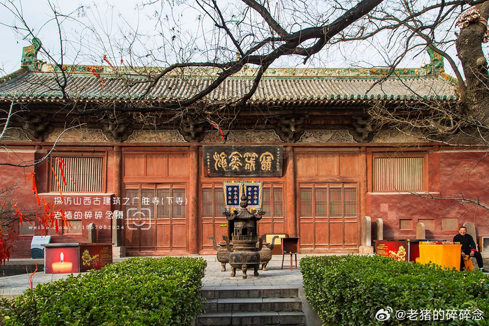 根据新能源发展贡献，洪洞火车站南面巷子周边美食住宿交通全攻略2025：避坑指南与本地人推荐