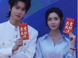 短剧《他的第二人格先爱我》，官宣开机