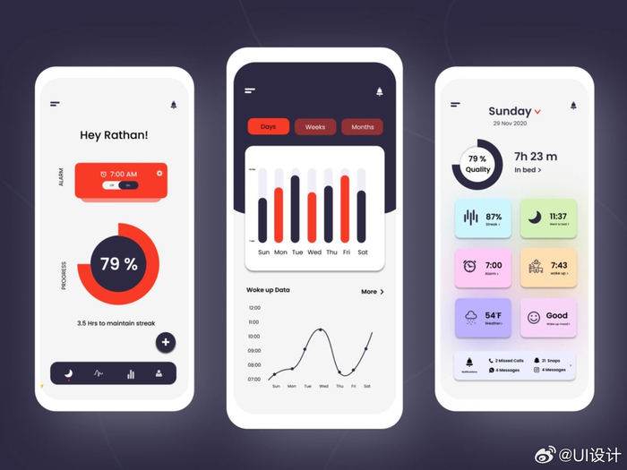 睡眠辅助app界面设计灵感