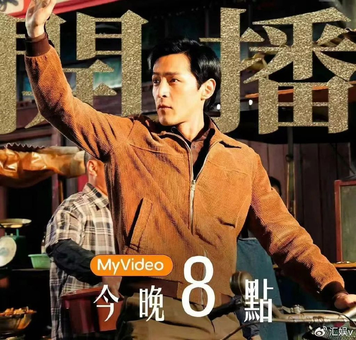 宝总胡歌,挤不进的电影圈