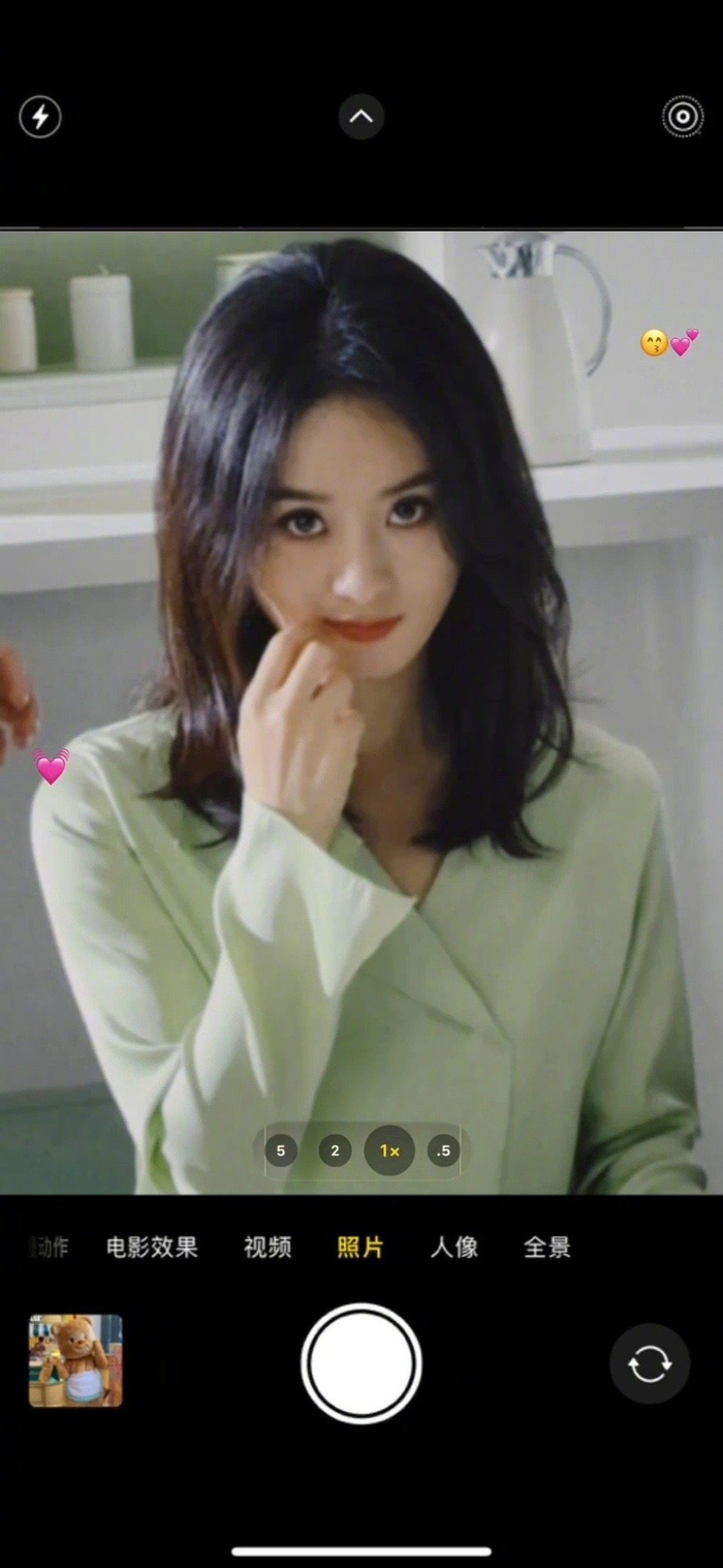 查收今日份可爱赵姐撅嘴好萌啊