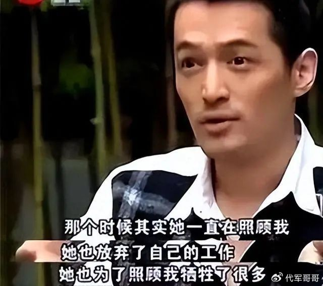 薛佳凝分手15年后胡歌娶妻生子她却选择出家背后心酸无人知