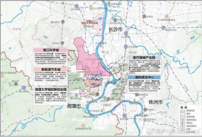 爭當融城先鋒打造價值高地湘潭市三城一園一中心規劃建設發佈