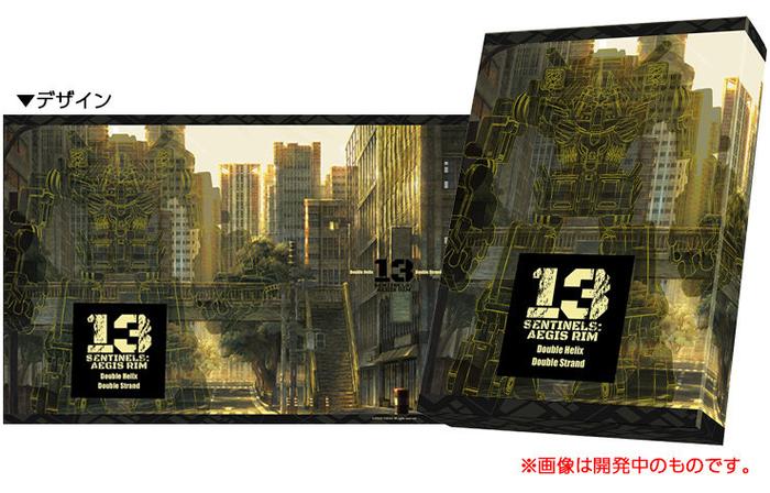 十三机兵防卫圈》官方保存记录（设定资料集）&官方脚本集ebten DX