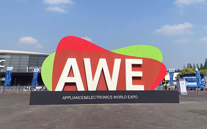 今年的AWE，家电都成精了？从AWE 2026看家电智能化的全面觉醒！__财经头条__新浪财经
