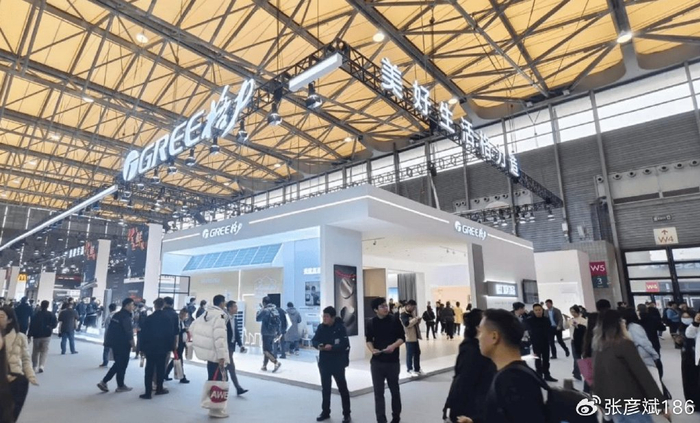 共筑绿色家居梦想 格力钛亮相2024家博会