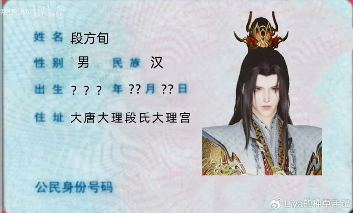 全网白嫖AD钙，奥特曼笑到了最后！__财经头条__新浪财经