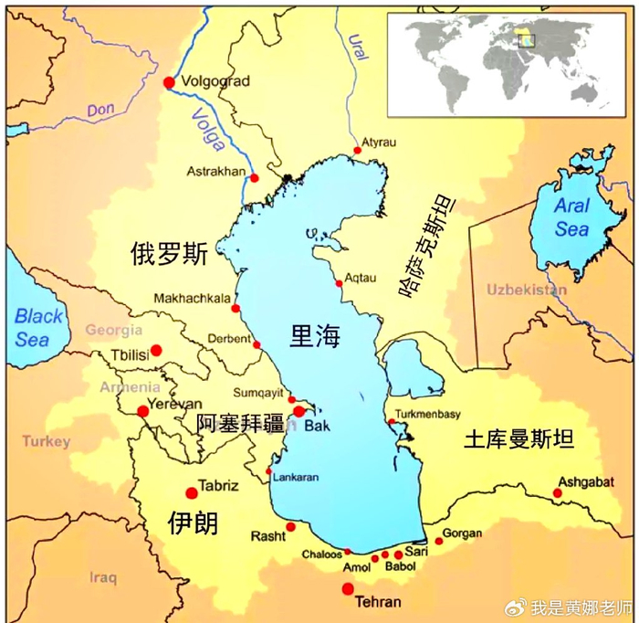 巴列维王朝欲复辟?流亡在美的伊朗“王储”,投入了以色列的怀抱|法拉赫|巴列维|伊朗|以色列|巴列维王朝_新浪新闻