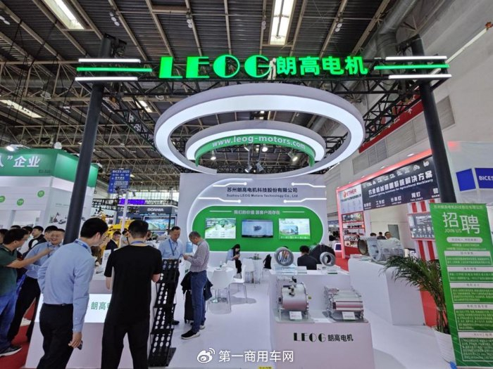 市占率持续攀升!朗高电机助力推动工程机械绿色变革浪潮__财经头条__新浪财经