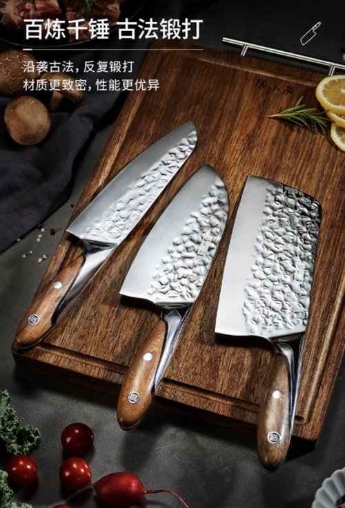 张小泉菜刀:厨艺精进的得力助手|张小泉|菜刀|厨艺_新浪新闻