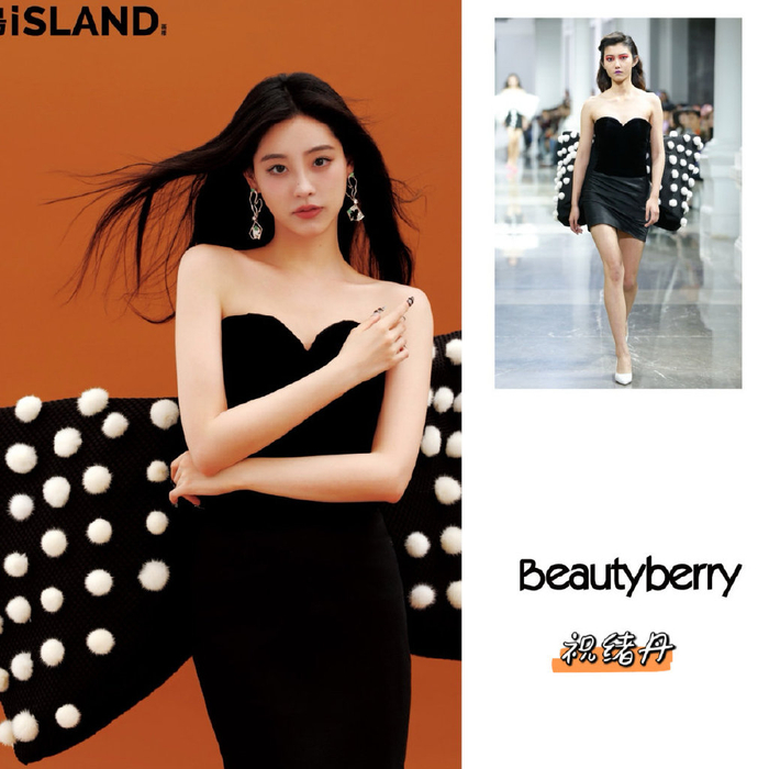 beautyberry·王钰涛:摇曳 shake it baby|aw24中国
