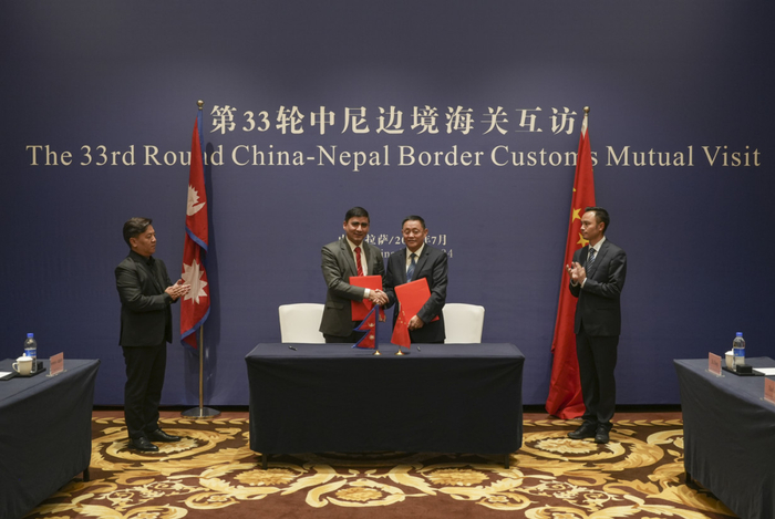 第33轮中国—尼泊尔边境海关互访在拉萨举行|拉萨|口岸|合作_新浪新闻