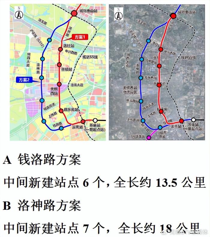 地铁3号线北延段图片