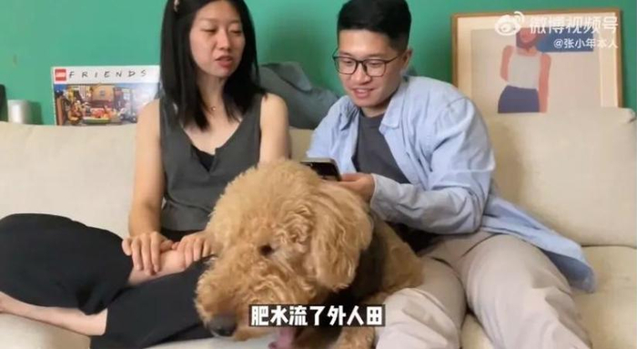 清华博主带男友捐精失败,独立女性人设翻车,全网群嘲|张小年|女性